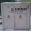 Комплексная диагностика промышленного энергооборудования. www.generent.ru
