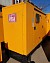 ДГУ Onis VISA JD 180GX 150 кВт БУ