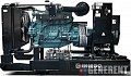 Energo ED 580/400 V дизельная электростанция (576 кВА, TAD 1642 GE) - проверенное качество и низкая стоимость. Приобрести с доставкой, взять в аренду, заказать ТО