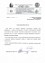 Резервный генератор 100 кВт для больницы. www.generent.ru