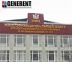 Дизельные генераторы Onis Visa для Многофункционального центра предоставления государственных и муниципальных услуг г.Воронеж. www.generent.ru
