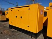 ДГУ Onis VISA JD 151GX 130 кВт БУ