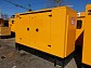 ДГУ Onis VISA JD 151GX 130 кВт БУ