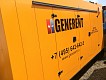 Дизельная электростанция 320 кВт БУ