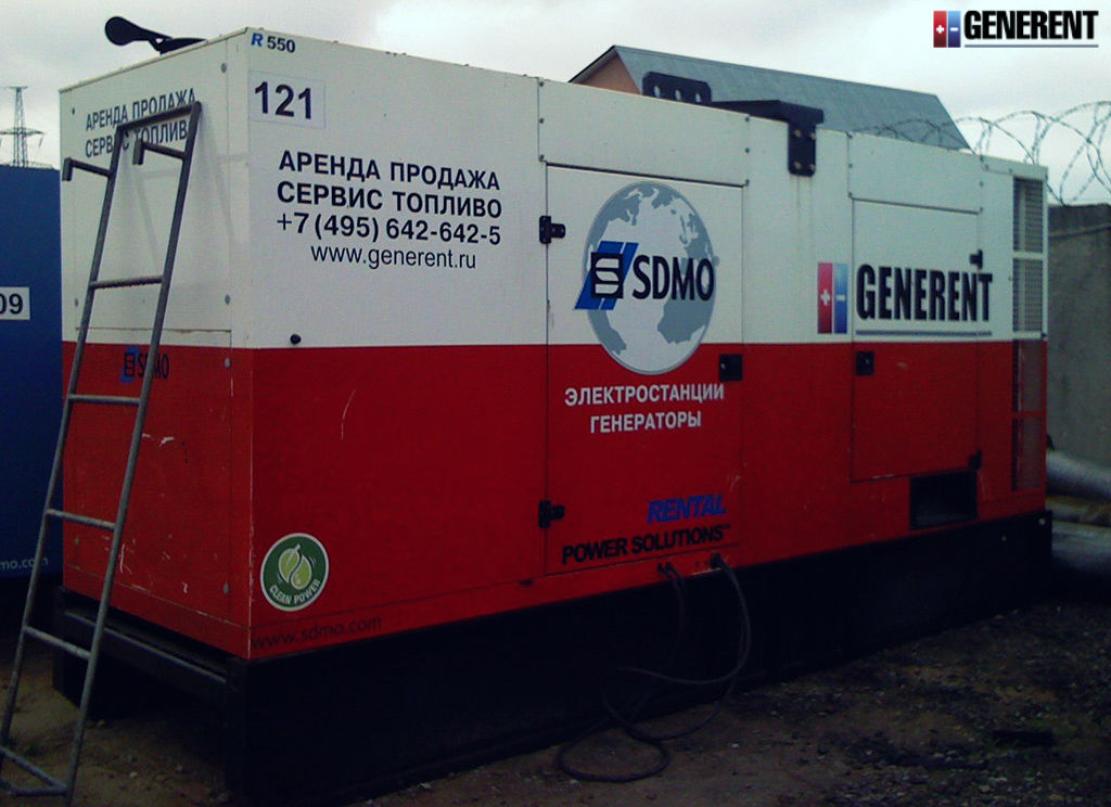 SDMO R550C2