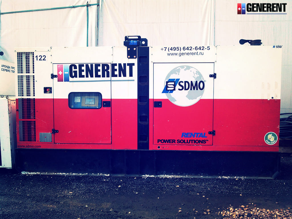 SDMO R550C2