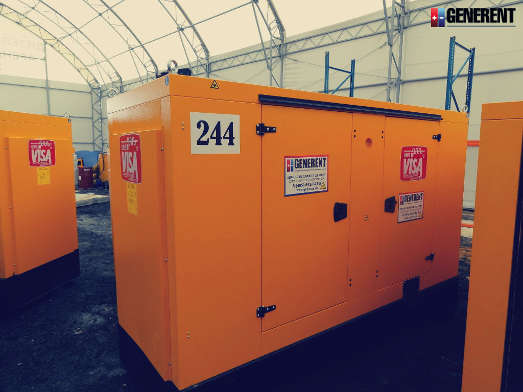 Onis Visa F130GX