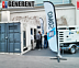 Выставка Bauma (Мюнхен, Германия) – расширение рынка сбыта дизельных генераторов.. www.generent.ru